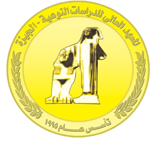 شعار المعهد